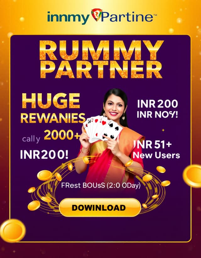 Rummy Partner Banner